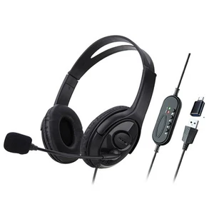 Kabelgebundenes USB-Headset für Computerunterricht, Telefon-Headset mit Mik1693 - Afbeelding 1 van 7