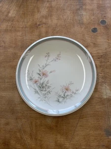 Noritake Misty Isle DEERFIELD 9159 Salad Plate 8 in 1 ea 6 available - Picture 1 of 3