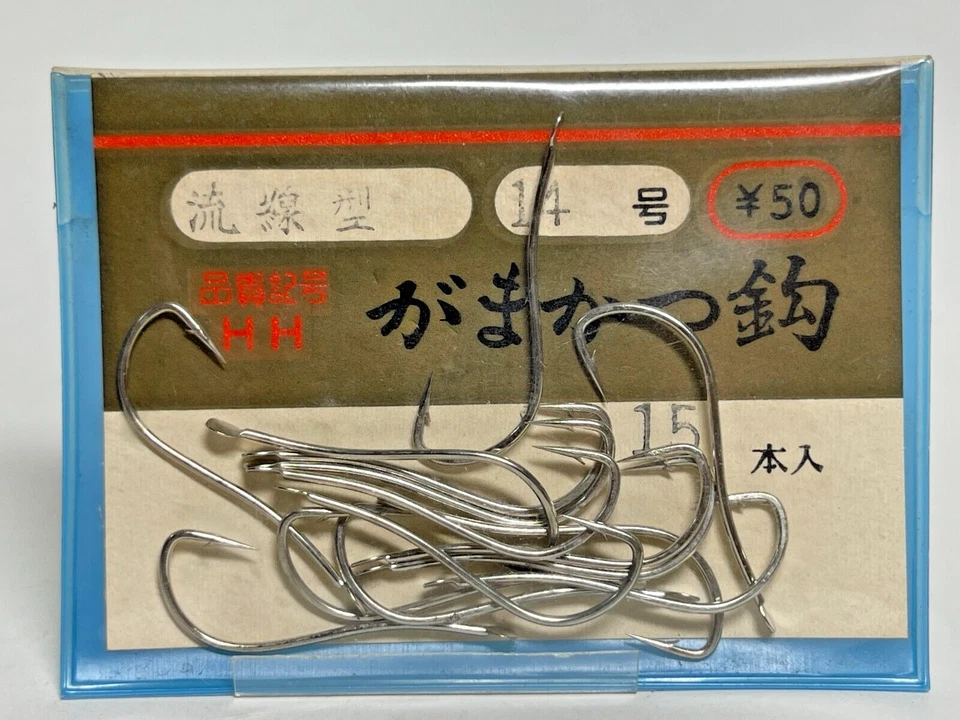 Gamakatsu Ryusen Sode #14 Baithook 15 pezzi argento vecchio pacchetto - Immagine 1 di 1