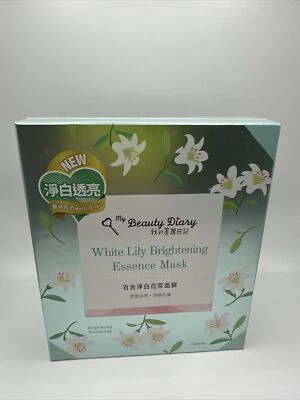 [MY BEAUTY DIARY] White Lily Brightening Essence Facial Mask 7pc/1box NEW - Image 1 of 2