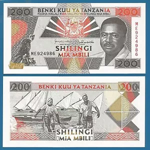 Tansania 200 Shilingi P 25b ND (1993) UNC Sign 11 25 b - Bild 1 von 1