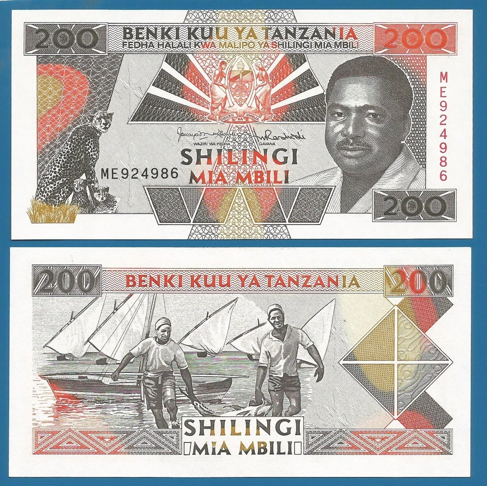 Tanzania 200 Shilingi P 25b ND (1993) UNC Signo 11 25 b Foto 1 de 1