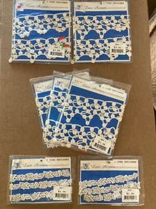 Lot of 7 Vintage Lace Accents by International Lace 1 yd each 2 Sizes New NIP - Picture 1 of 4