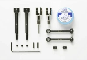 Tamiya OP Parts 53908 OP908 Frog 2005 Plastic Assembly Universal Shaft prevents - Picture 1 of 1