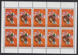 FRANCE ESSAI VIGNETTES LUTTE TUBERCULOSE FEUILLET DE 10 NEUF ** SANS CHARNIERE - Imagen 1 de 2