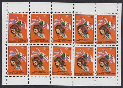 FRANCE ESSAI VIGNETTES LUTTE TUBERCULOSE FEUILLET DE 10 NEUF ** SANS CHARNIERE - Photo 1/2