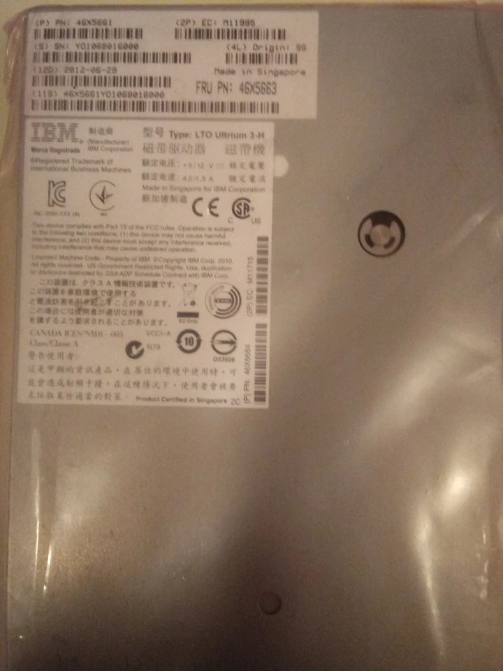 IBM /DELL LTO-3 Tape drive Internal 46X5661 LTO3 HH SAS V2 46X5663 46X5666 lto3 - Image 1 of 1
