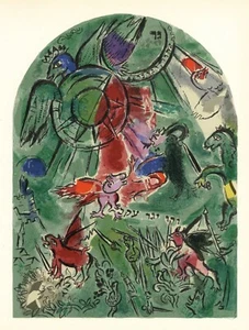 Charles Sorlier después de Marc Chagall - Litografía - Ventanas de Jerusalén: Gad, 1962 - Imagen 1 de 1