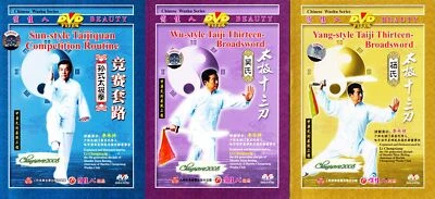 Martial Arts ( Sun - Wu - Yang ) Style Tai Chi Taijiquan by Li Chengxiang 3DVDs - Image 1 of 4