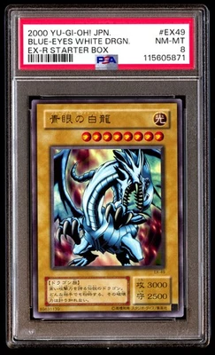 PSA 8 Blue Eyes White Dragon Ex49 Ex-r Starter Box Yu-gi-oh Japanese - Image 1 of 3