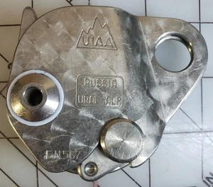 RARE! 1994 URAL-ALP GEN-1 KAPELKA 10.5 TITANIUM ROCK CLIMBING ROPE CLAMP RUSSIA - Picture 1 of 15