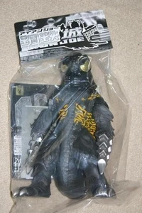 Marmit Ironjaw Megalon Steel Castle Soft Vinyl Figure MARMIT F/S - Picture 1 of 1
