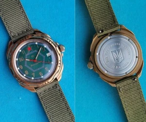 MILITARY WATCH VOSTOK Wostok Komandirskie Reward President Ukraine m.2414A 1990s - Picture 1 of 22