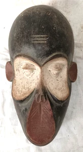 Masque singe BOULOU CAMEROUN vers 1980 ann - Picture 1 of 6