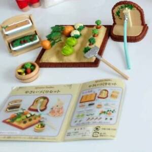 Sylvanian Families VEGETABLE GARDENING SET Epoch Calico Critters