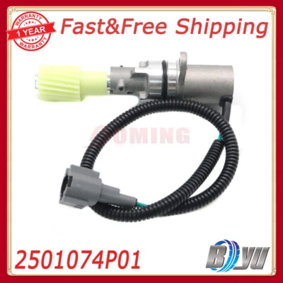 2501074P01 汽车速度传感器 全新 适用于日产探路者 硬体皮卡车 — 第 1/4 张图片