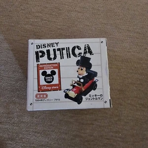 Disney Store Limited Putica Mickey Tomica Reproduction Edition 1984 Japan Import - Picture 1 of 5