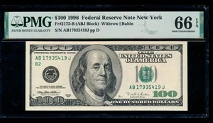 AC $100 1996 New York PMG 66 EPQ Fr 2175-B - Picture 1 of 2