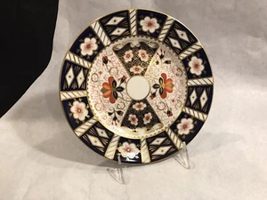 Antique Royal Crown Derby PORCELAIN , IMARI PATTERN # 2451, Salad Plate, 8 5/8" - Picture 1 of 10