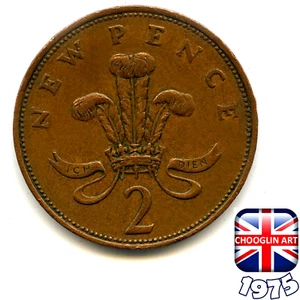 A BRITISH 1975 ELIZABETH II TWO PENCE 2p coin, 50 Years Old! - Picture 1 of 2