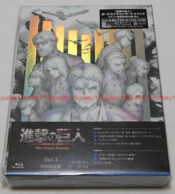 Attack on Titan The Final Season Vol.1 First Limited Edition Blu-ray CD Japan - Image 1 of 4