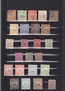 0054 El Salvador ( Revenu ) Nice lot of stamps see scan - Picture 1 of 1