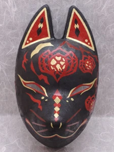 Komendo Full Face Fox Mask Black Hozuki Kitsune Hand Made Painted Haabutae-bari - Picture 1 of 9
