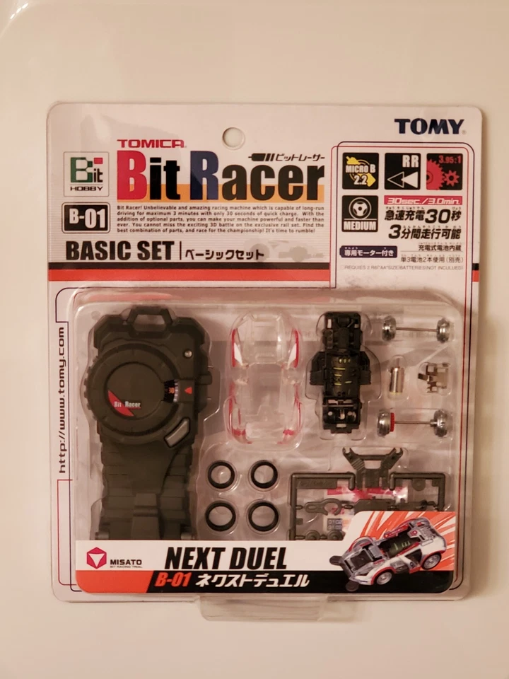Tomy Tomica Bit Racer B-01 Basic Set - Image 1 of 1
