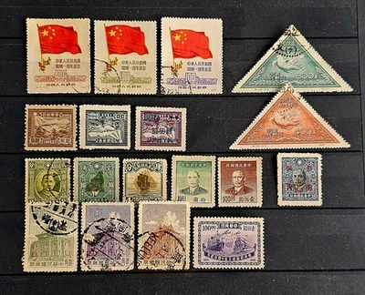 sellos de china - Imagen 1 de 4