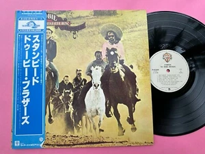 The Doobie Brothers Stampede LP VINYL 1975, Japan Press, Original. NM/EX+ - Picture 1 of 6