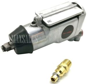 3/8" DRIVE BUTTERFLY AIR  IMPACT WRENCH 7 TORQUE SET 