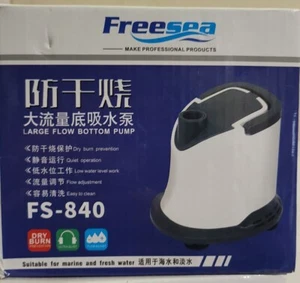Freesea fs-840 Submersible fountain pump high flow aquarium 660 gph, 2500 lh - Picture 1 of 3