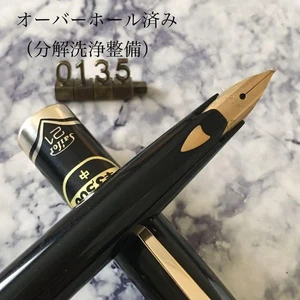 SAILOR 0135 Penna stilografica revisionata intarsio corto 21K - Foto 1 di 5