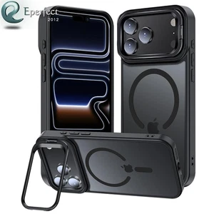 Für iPhone 17 Pro Max Air Magnet Handyhülle mit unsichtbarem Ständer Stoßfest - Bild 1 von 8