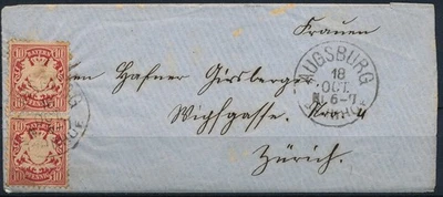 GERMANY - BAYERN 1876, NICE CLASSIC USED COVER TO ZURICH. #A937 - Image 1 of 2