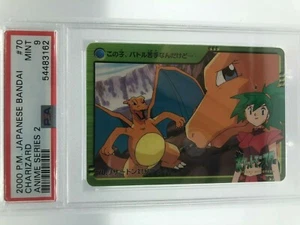 PSA 9 MINT Pokemon Japanese Bandai Carddass 2000 Charizard #70 - Picture 1 of 3