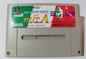 Super Formation Soccer 95 ★ Cartucho ★ Super Nintendo ★ SNes ★ Super Famicom ★ - Picture 1 of 2