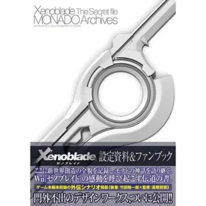 Xenoblade Chronicles The Secret File MONADO Archives Game Wii Art Lore Book New - Picture 1 of 1