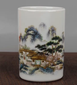 Chinese Colour Porcelain Mountains Rivers Landscape Brush Pot Pencil Vase '宁静致远' - Picture 1 of 7