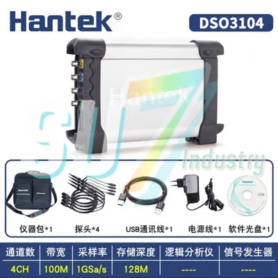 Hantek DSO3104 Four-channel USB virtual oscilloscope# 1pcs  New  In Box - Image 1 of 4