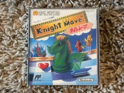 KNIGHT MOVE Famicom Disk System FMC-KMV 🇺🇸 US Seller 🇺🇸 - Image 1 of 2
