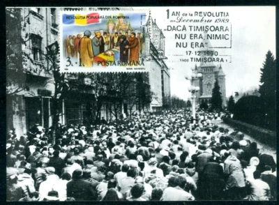 1990 Romanian Revolution/TIMISOARA/Cathedral,1 Year annivers,Romania,maxi card/1 - Image 1 of 2