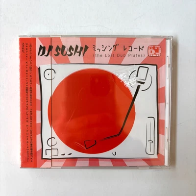 DJ Sushi - Lost Dub Plates (EP) CD 2000 Hip Hop Slam DJ Series - Sealed! w/ OBI — 第 1/3 张图片