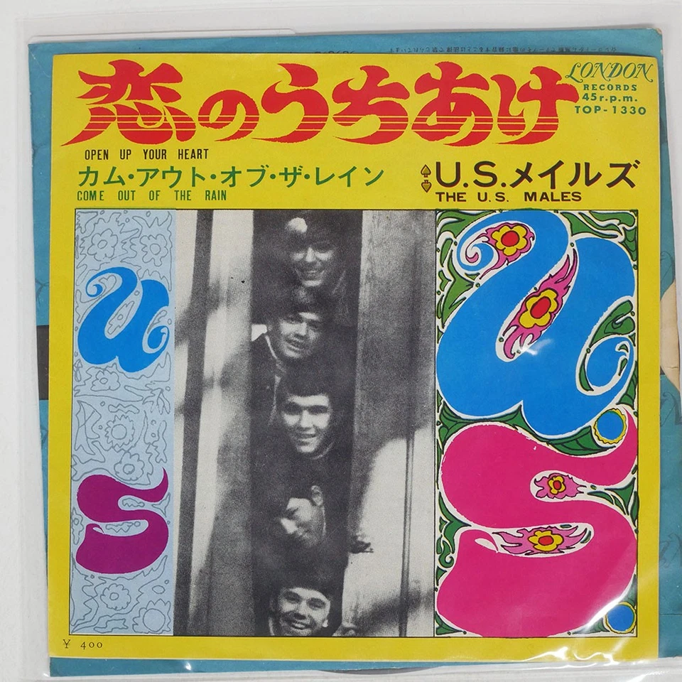 U.S. MALES OPEN UP YOUR HEART LONDON TOP1330 Japan VINYL 7 - Image 1 of 1