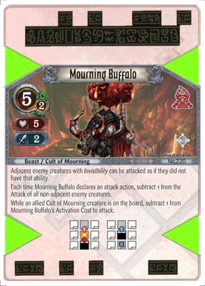 1x Mourning Buffalo EOJ SET3 #220 PS3 Eye Of Judgment English NM/Unplay UC card - Image 1 of 1