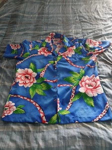 Vintage Hilo Hatties Hawaiian Shirt Xl - Picture 1 of 10