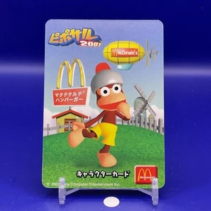 Ape Escape Piposaru No.15 McDonald Character Card Game Vintage Japanese Japan - Picture 1 of 6