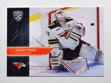 2021-22 Sereal KHL PREMIUM Goaltenders #GOA-012 Simon Hrubec (/25)