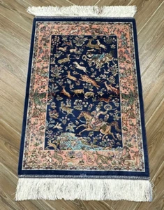High Quality Silk Rug Wall Hanging Pictorial Silk Hunting Rug Carpet 87 x 58 cm - Picture 1 of 13