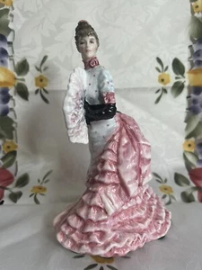 Royal Doulton HN3359 L'AmbitieuseLE Porcelain Figurine Inspired by Tissot 1991 - Picture 1 of 9